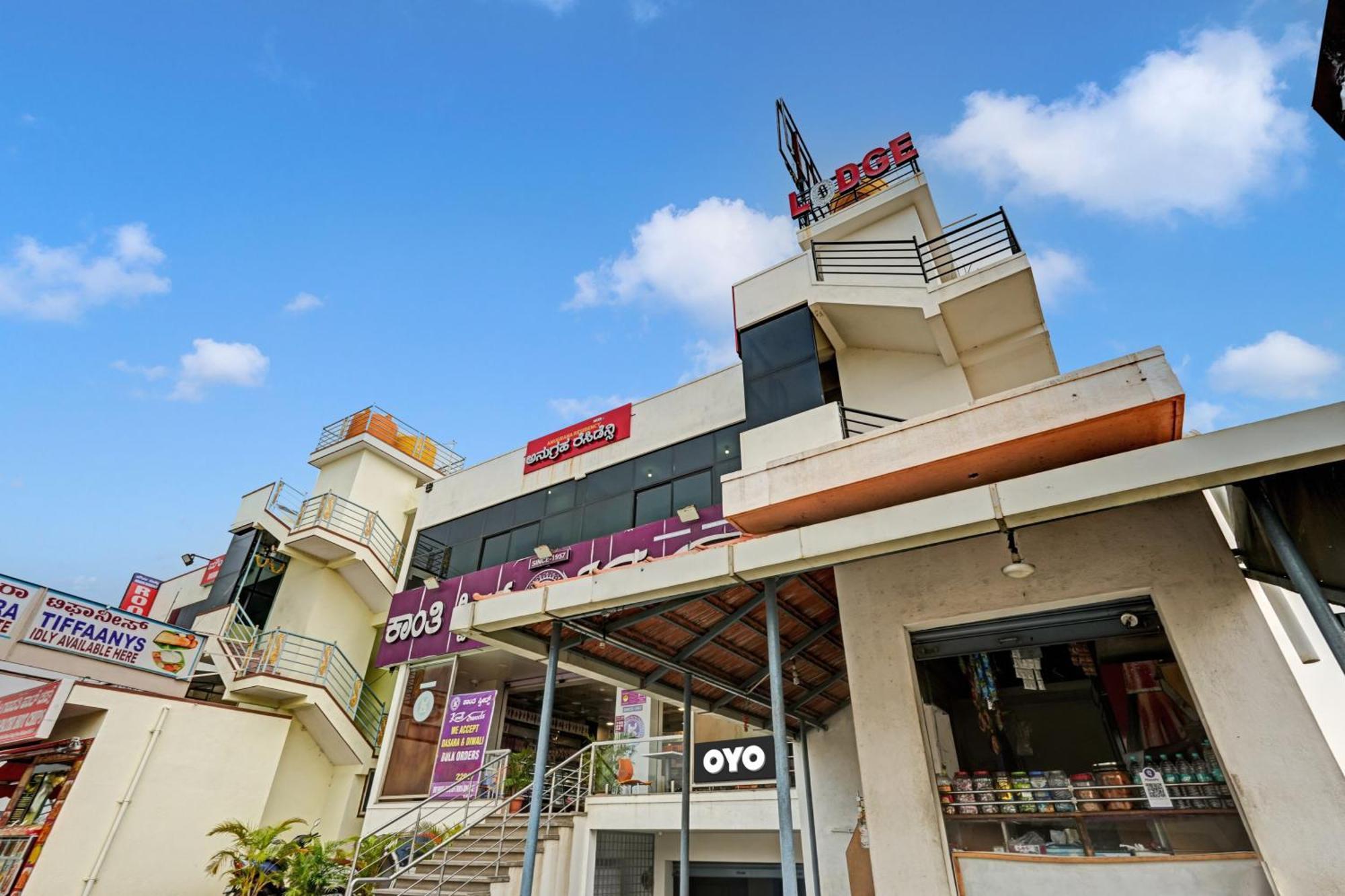 Spot On Anugraha Residency Hotel Kumbalgod Kültér fotó